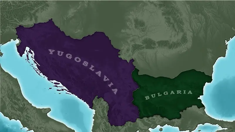 Bulgaria Joined Yugoslavia