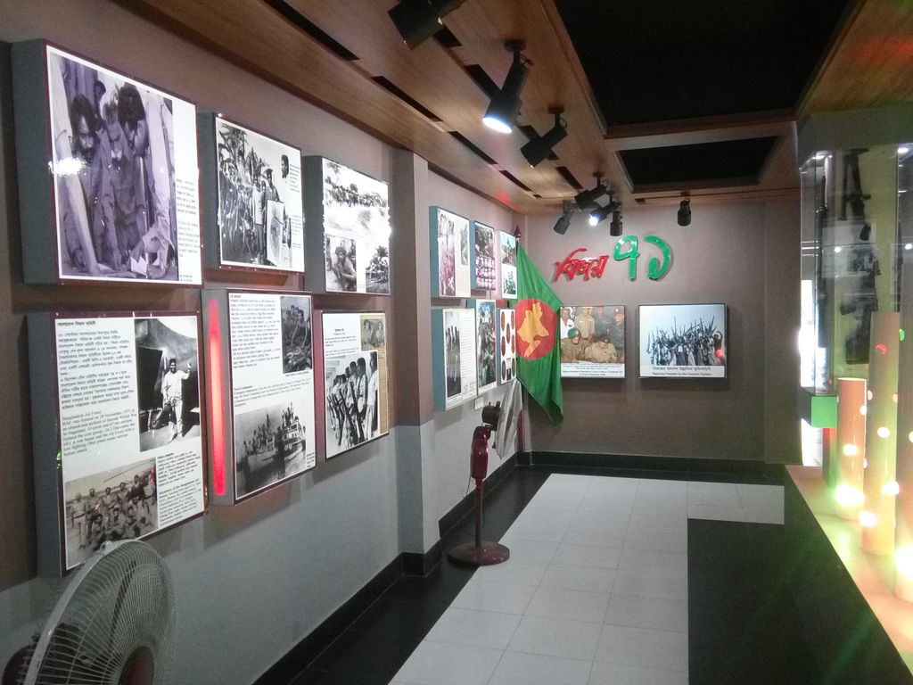 Bijayangan Museum