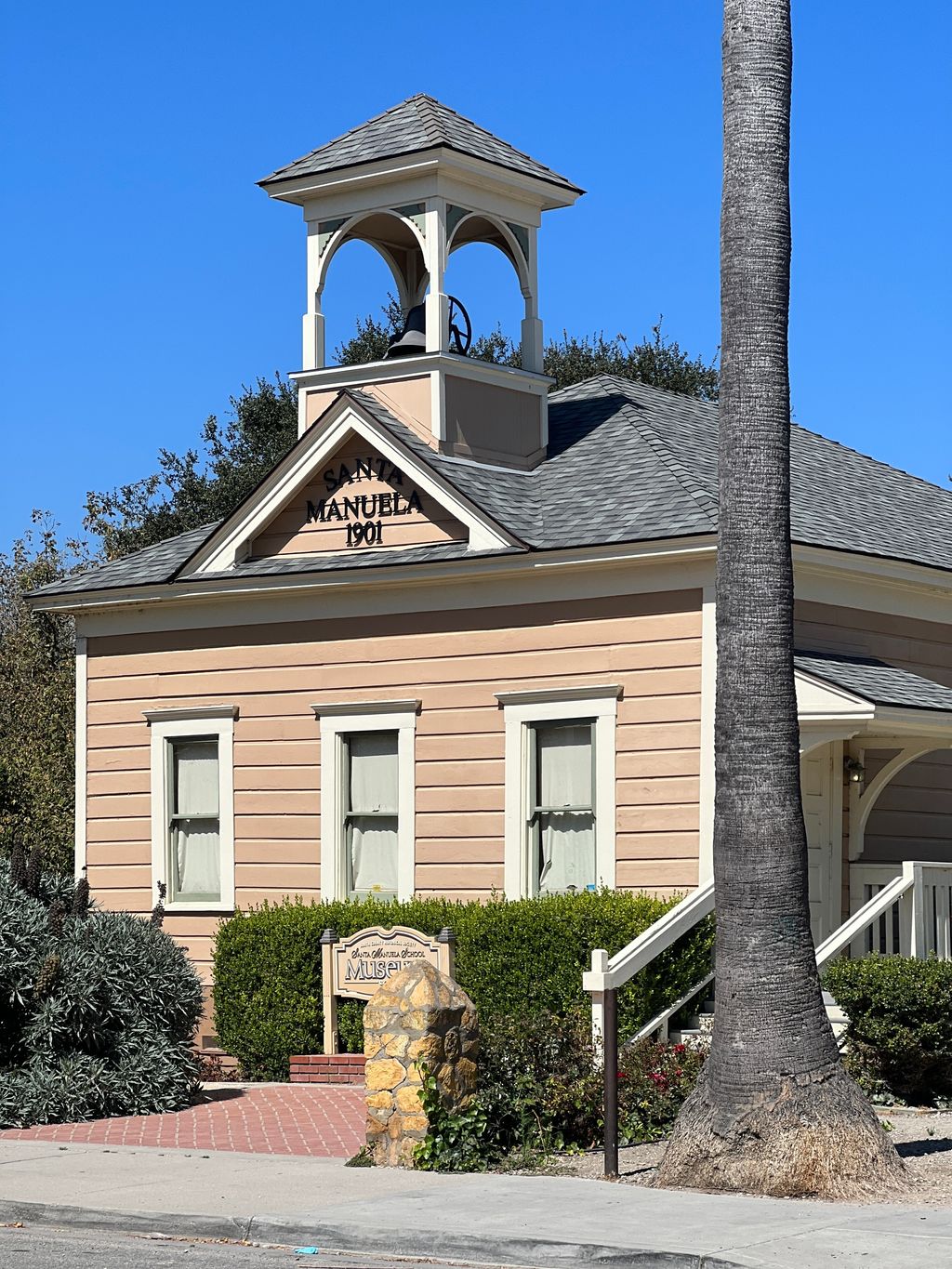 South County Historical Society Santa Manuela Schoolhouse