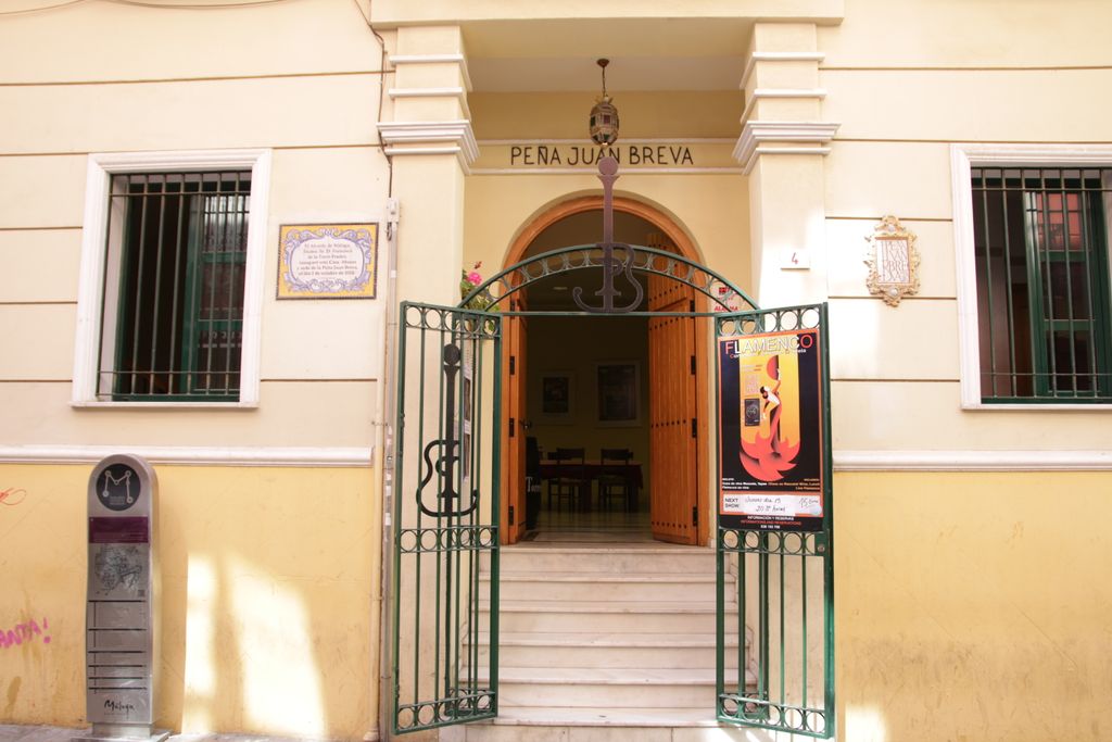 Flamenco Museum / Peña Juan Breva