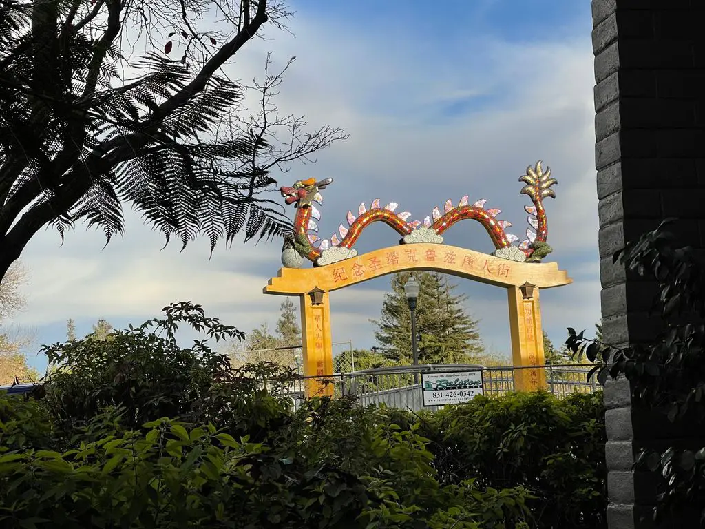 Santa Cruz China Town Memorial Archway