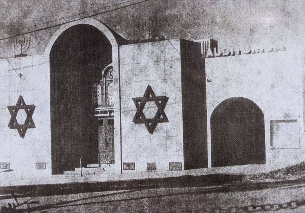 The Synagogue Site