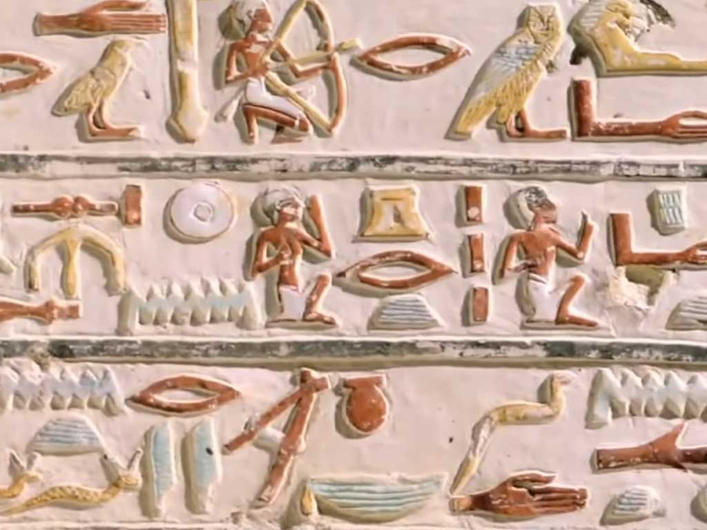 Egyptian Artifacts and Hieroglyphics